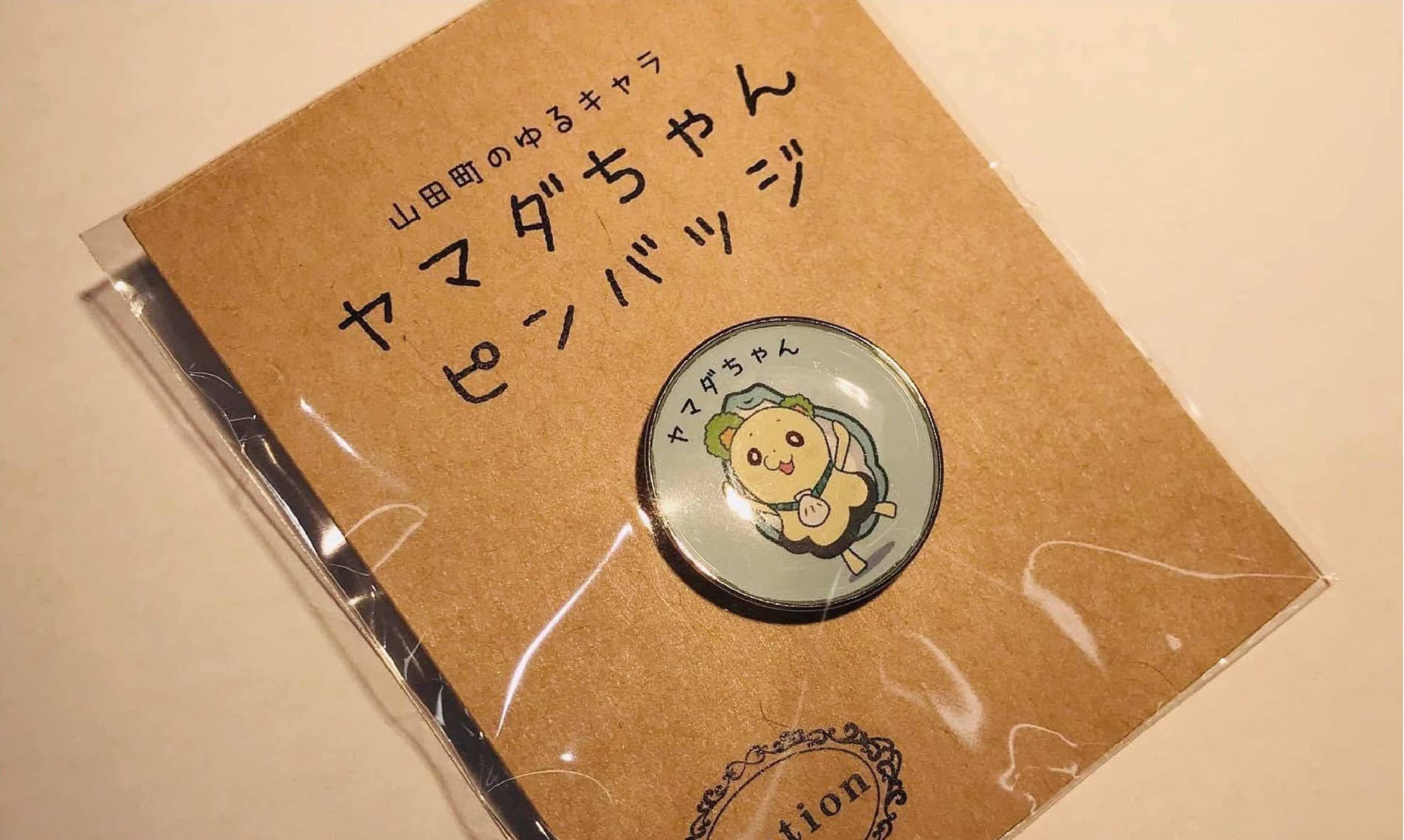 Officeマツモト 店内2