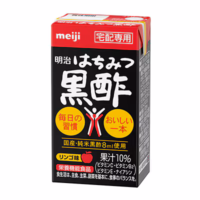 はちみつ黒酢 125ml