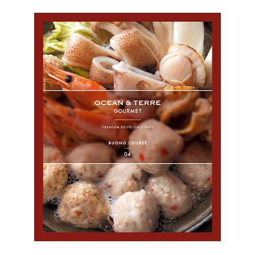 OCEAN&TERRE GOURMET ボーノコース