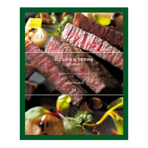 OCEAN&TERRE GOURMET ウマイコース