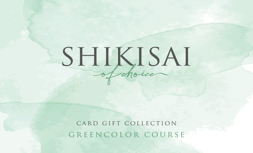 SHIKISAI ONE グリーンカラーコース
