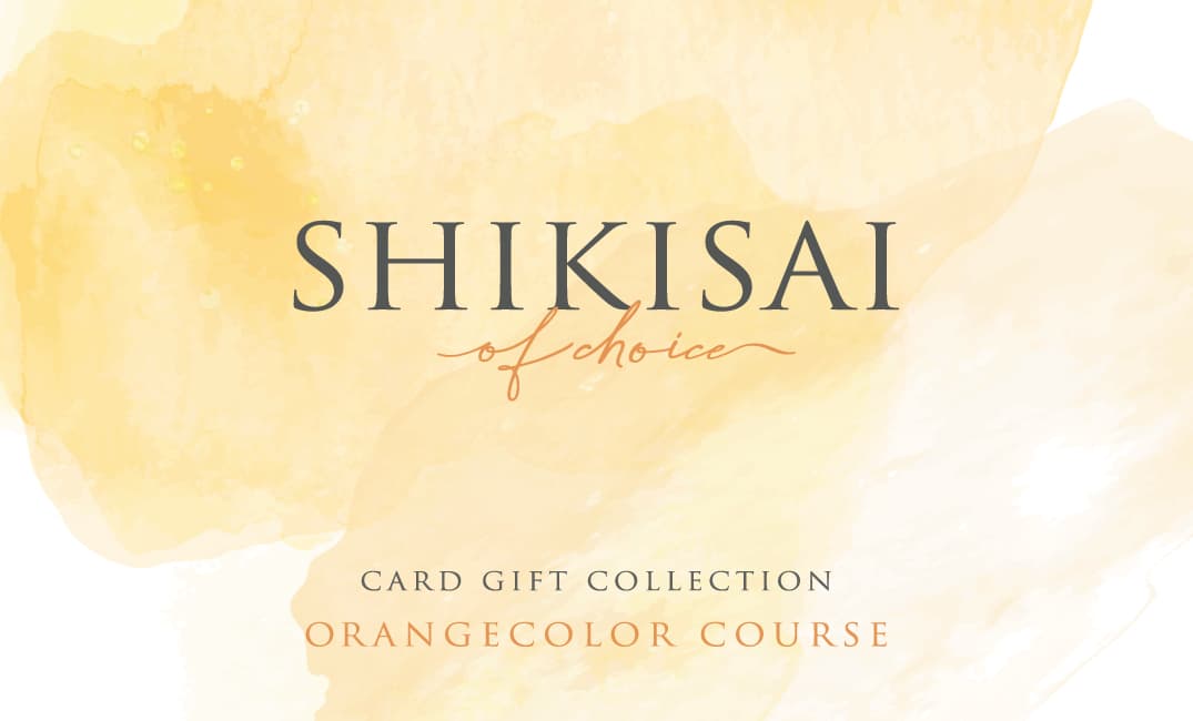 SHIKISAI ONE オレンジカラーコース
