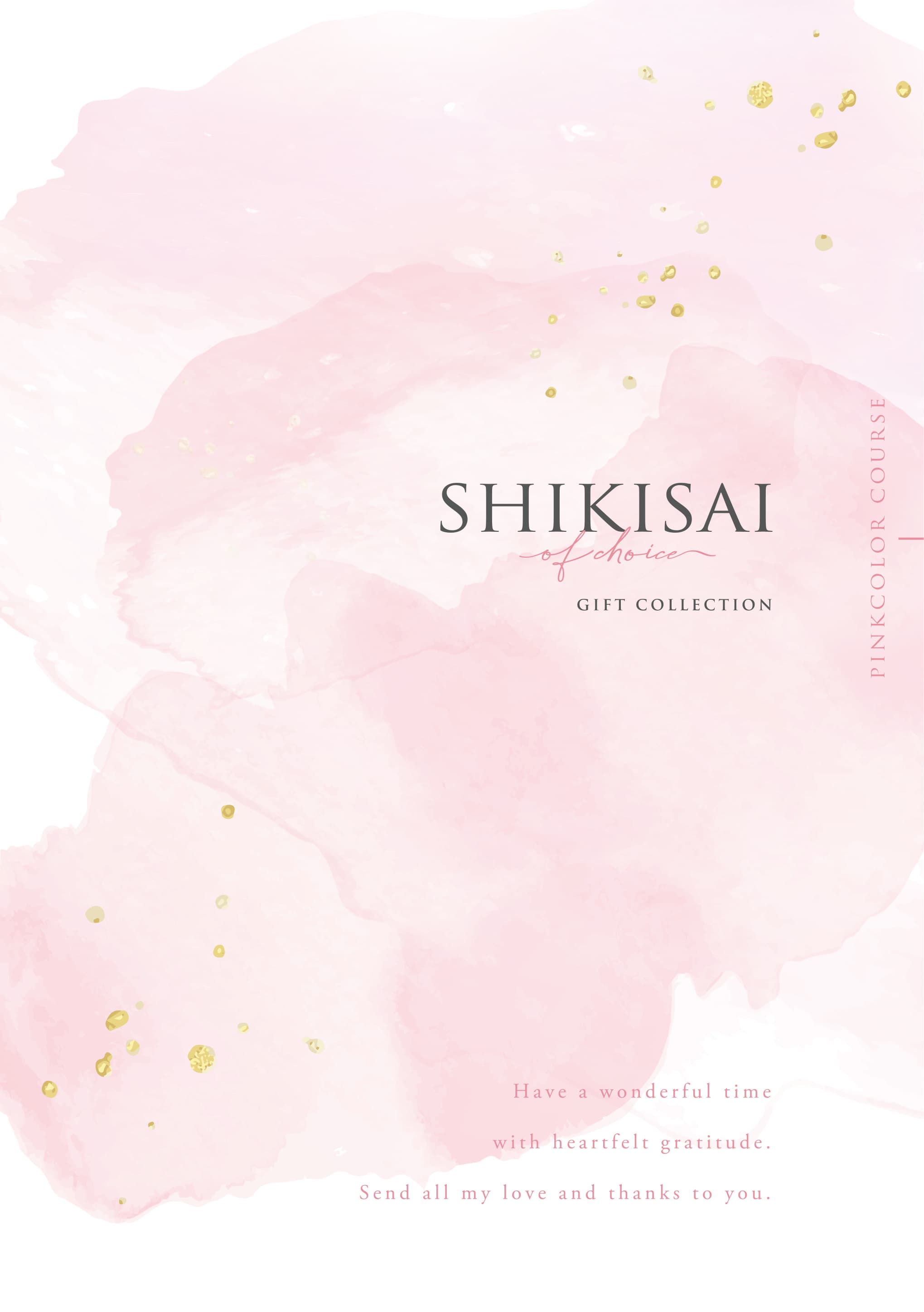 SHIKISAI ONE ピンクカラーコース