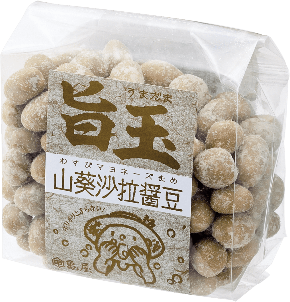 旨玉 山葵沙拉醤豆