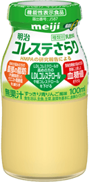 明治 コレステさらり