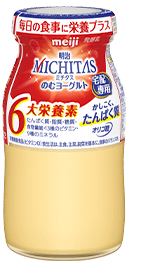 明治 MICHITAS のむヨーグルト