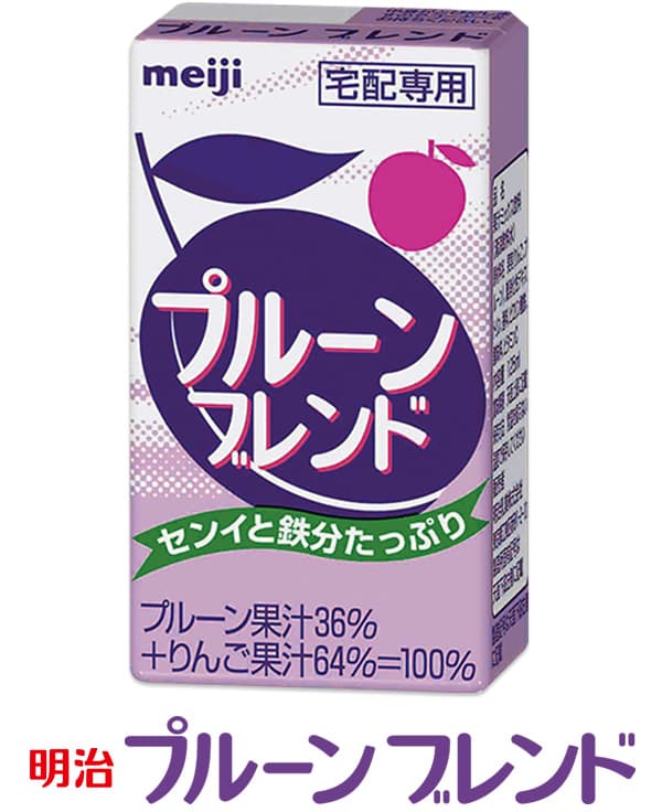 明治 プルーンブレンド