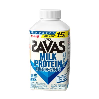 （ザバス）MILK PROTEIN 脂肪0 ヨーグルト風味 430ml