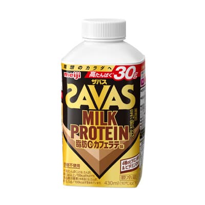 （ザバス）MILK PROTEIN 脂肪0 カフェラテ味 430ml