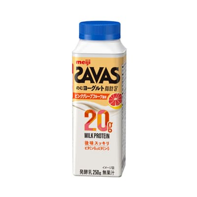 ザバス MILK PROTEIN のむヨーグルト 脂肪0 ピンクグレープフルーツ風味 250g