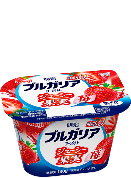 明治ブルガリアヨーグルト脂肪0 ジューシー果実 苺 180g