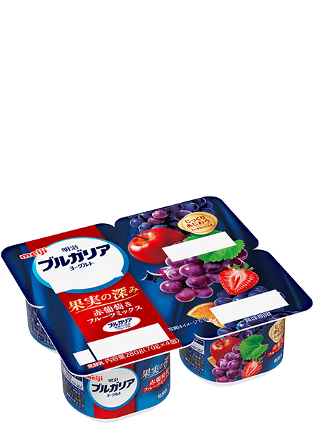 明治ブルガリアヨーグルト果実の深み 赤葡萄＆フルーツミックス 70g×4
