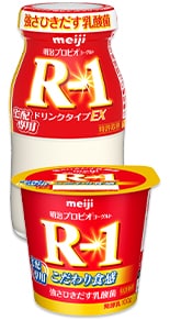 明治５つ星習慣