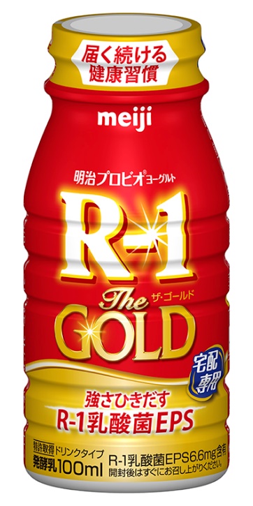 R-1 ドリンクタイプ TheGOLD